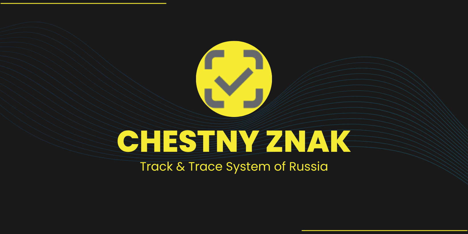 CHESTNY ZNAK Track and Trace System of Russia by SS Datacode