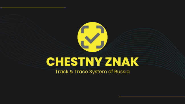 CHESTNY ZNAK Track and Trace System of Russia by SS Datacode